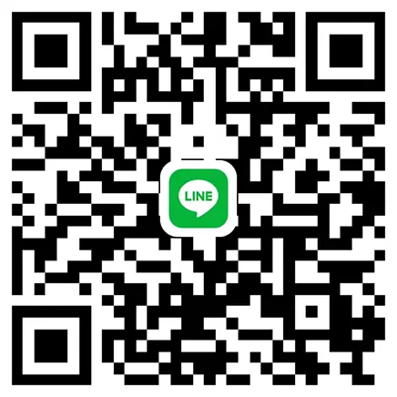 LINE